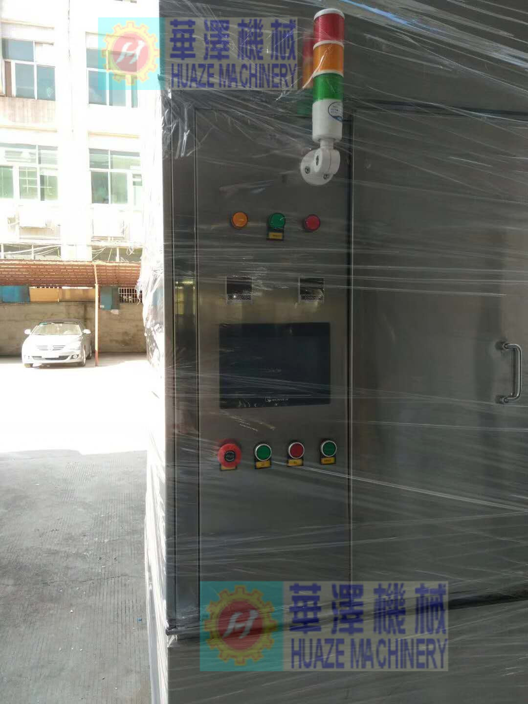 模具清洗機
